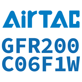 调压过滤器 GFR200C06F1W