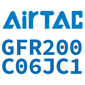 调压过滤器 GFR200C06JC1