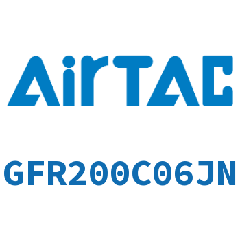 调压过滤器 GFR200C06JN