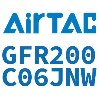 调压过滤器 GFR200C06JNW