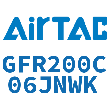 调压过滤器 GFR200C06JNWK