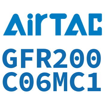 调压过滤器 GFR200C06MC1
