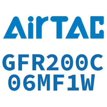 调压过滤器 GFR200C06MF1W