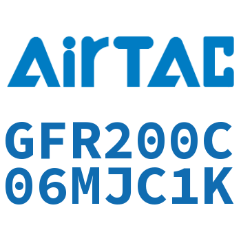 调压过滤器 GFR200C06MJC1K