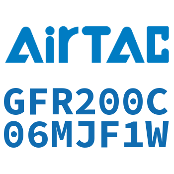 调压过滤器 GFR200C06MJF1W
