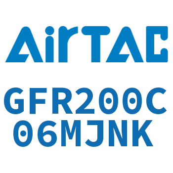 调压过滤器 GFR200C06MJNK