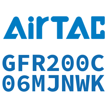 调压过滤器 GFR200C06MJNWK