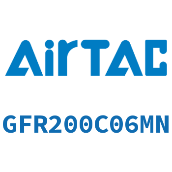 调压过滤器 GFR200C06MN