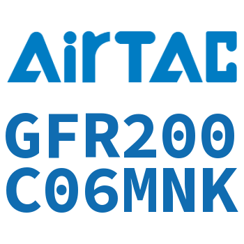 调压过滤器 GFR200C06MNK