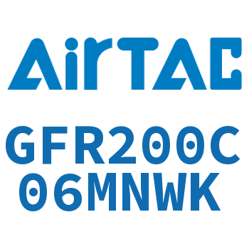 调压过滤器 GFR200C06MNWK