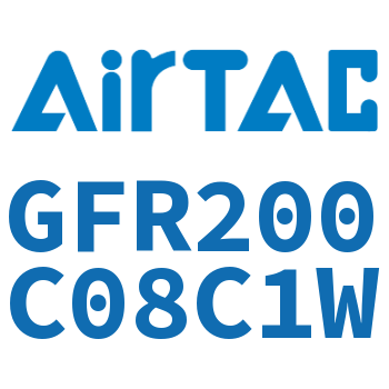 调压过滤器 GFR200C08C1W