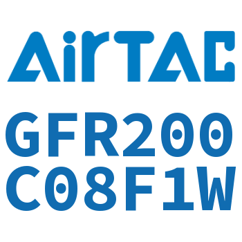 调压过滤器 GFR200C08F1W