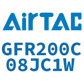 调压过滤器 GFR200C08JC1W