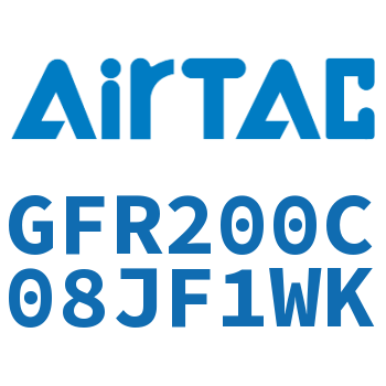 调压过滤器 GFR200C08JF1WK