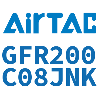 调压过滤器 GFR200C08JNK