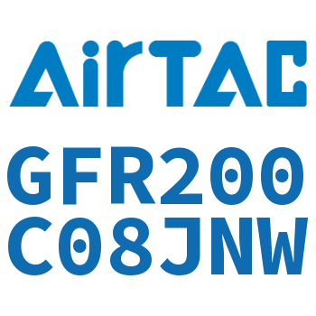 调压过滤器 GFR200C08JNW
