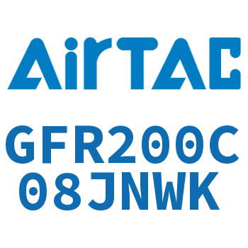 调压过滤器 GFR200C08JNWK