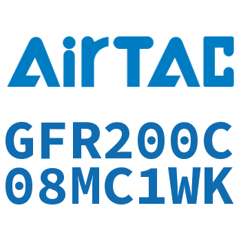 调压过滤器 GFR200C08MC1WK