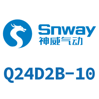 Two-position four-way reversing slide valve-Q24D2B-10