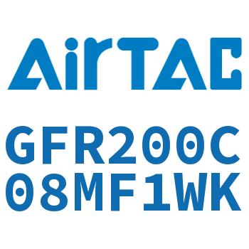 调压过滤器 GFR200C08MF1WK