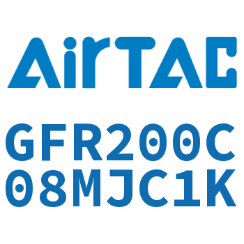 调压过滤器 GFR200C08MJC1K