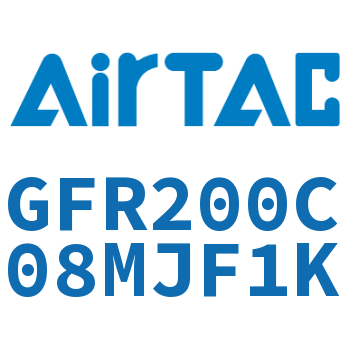 调压过滤器 GFR200C08MJF1K
