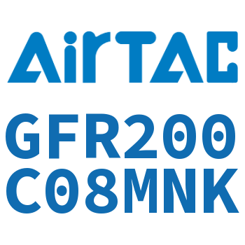 调压过滤器 GFR200C08MNK