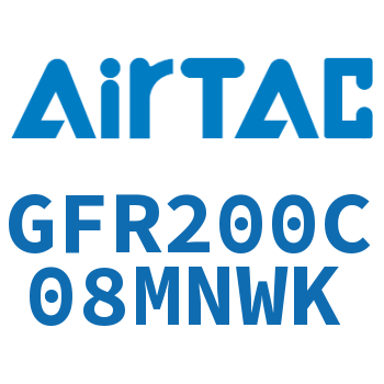 调压过滤器 GFR200C08MNWK