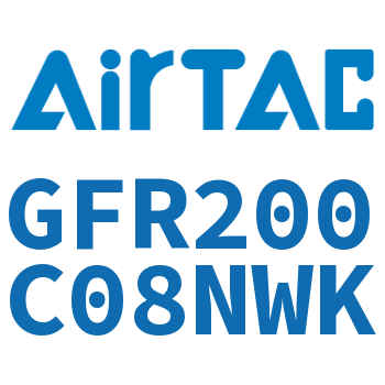 调压过滤器 GFR200C08NWK