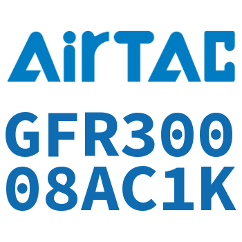 调压过滤器 GFR30008AC1K