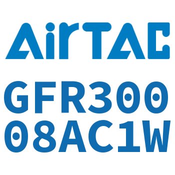 调压过滤器 GFR30008AC1W