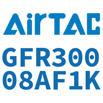 调压过滤器 GFR30008AF1K