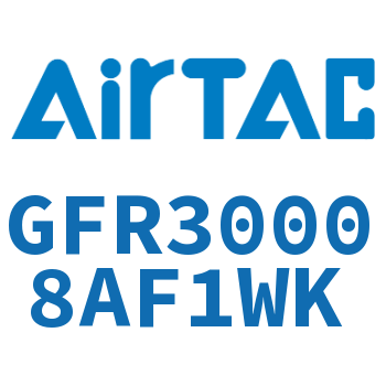 调压过滤器 GFR30008AF1WK