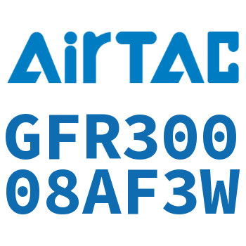 调压过滤器 GFR30008AF3W