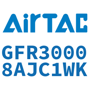 调压过滤器 GFR30008AJC1WK