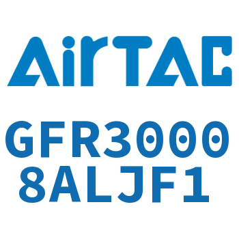 调压过滤器 GFR30008ALJF1