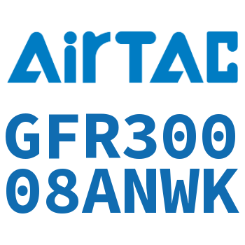 调压过滤器 GFR30008ANWK
