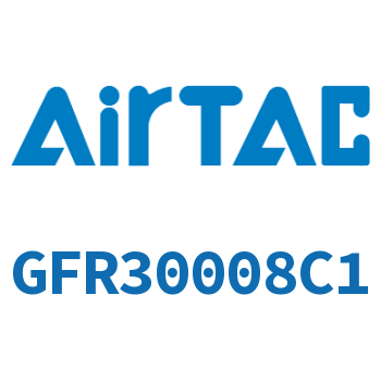 调压过滤器 GFR30008C1