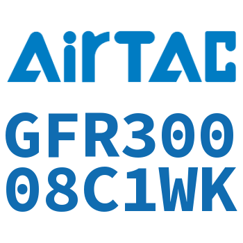 调压过滤器 GFR30008C1WK