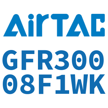 调压过滤器 GFR30008F1WK