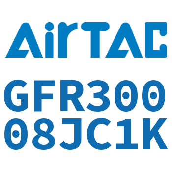 调压过滤器 GFR30008JC1K