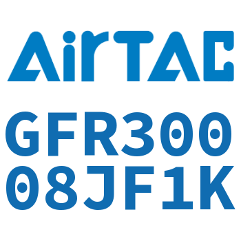 调压过滤器 GFR30008JF1K