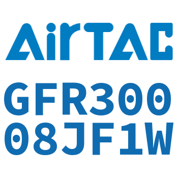 调压过滤器 GFR30008JF1W
