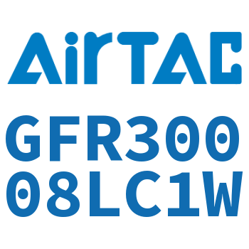 调压过滤器 GFR30008LC1W