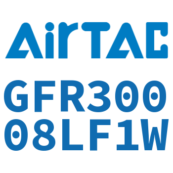 调压过滤器 GFR30008LF1W