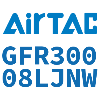 调压过滤器 GFR30008LJNW