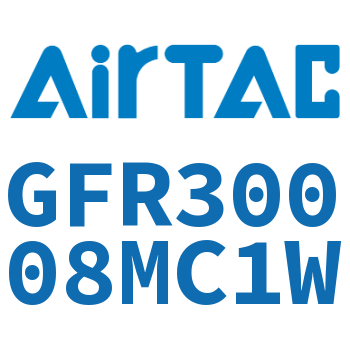调压过滤器 GFR30008MC1W
