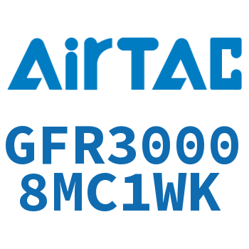 调压过滤器 GFR30008MC1WK