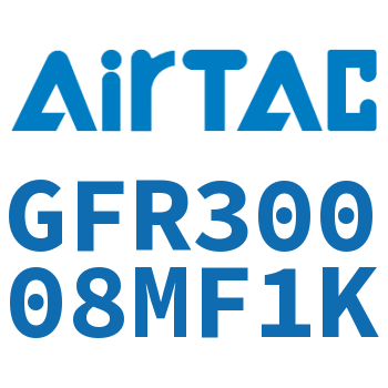 调压过滤器 GFR30008MF1K
