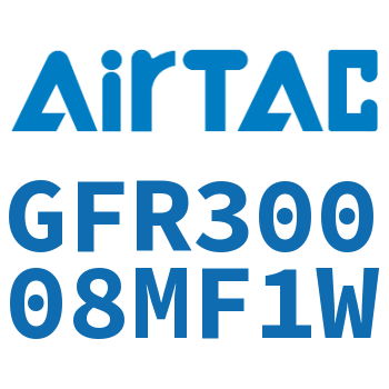 调压过滤器 GFR30008MF1W
